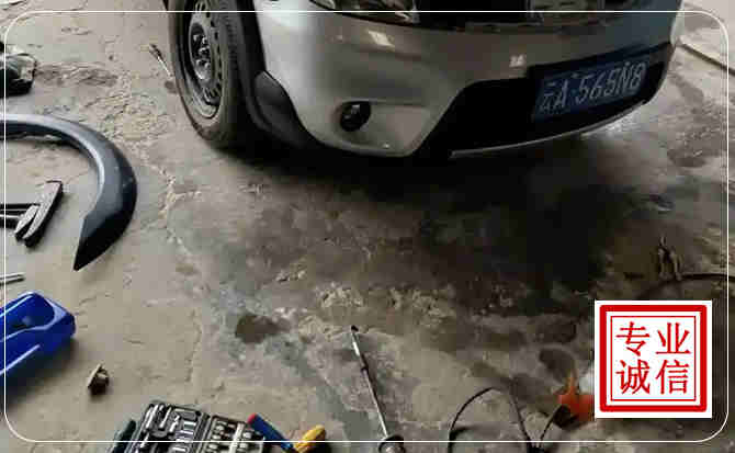 东城区汽车中途维修