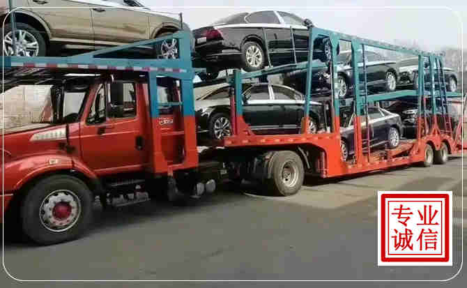 东城区长途拖车